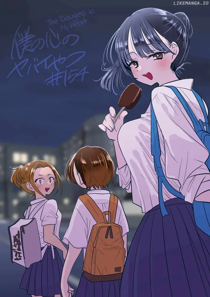The Dangers in My Heart Chapter 153 image 01_optimized